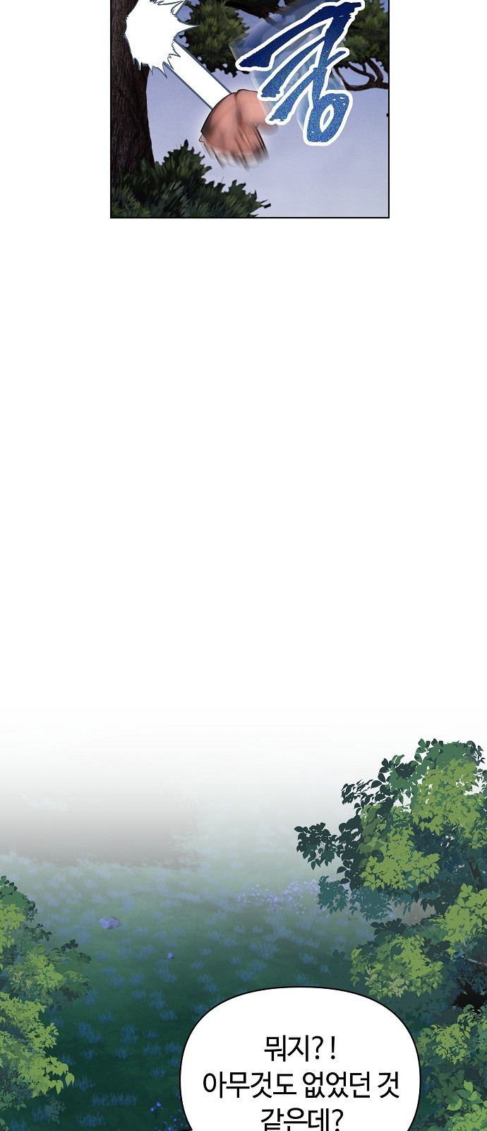 1728838888_50673188120147.jpg