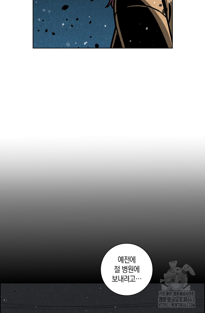 1728925973_86401380466073.jpg
