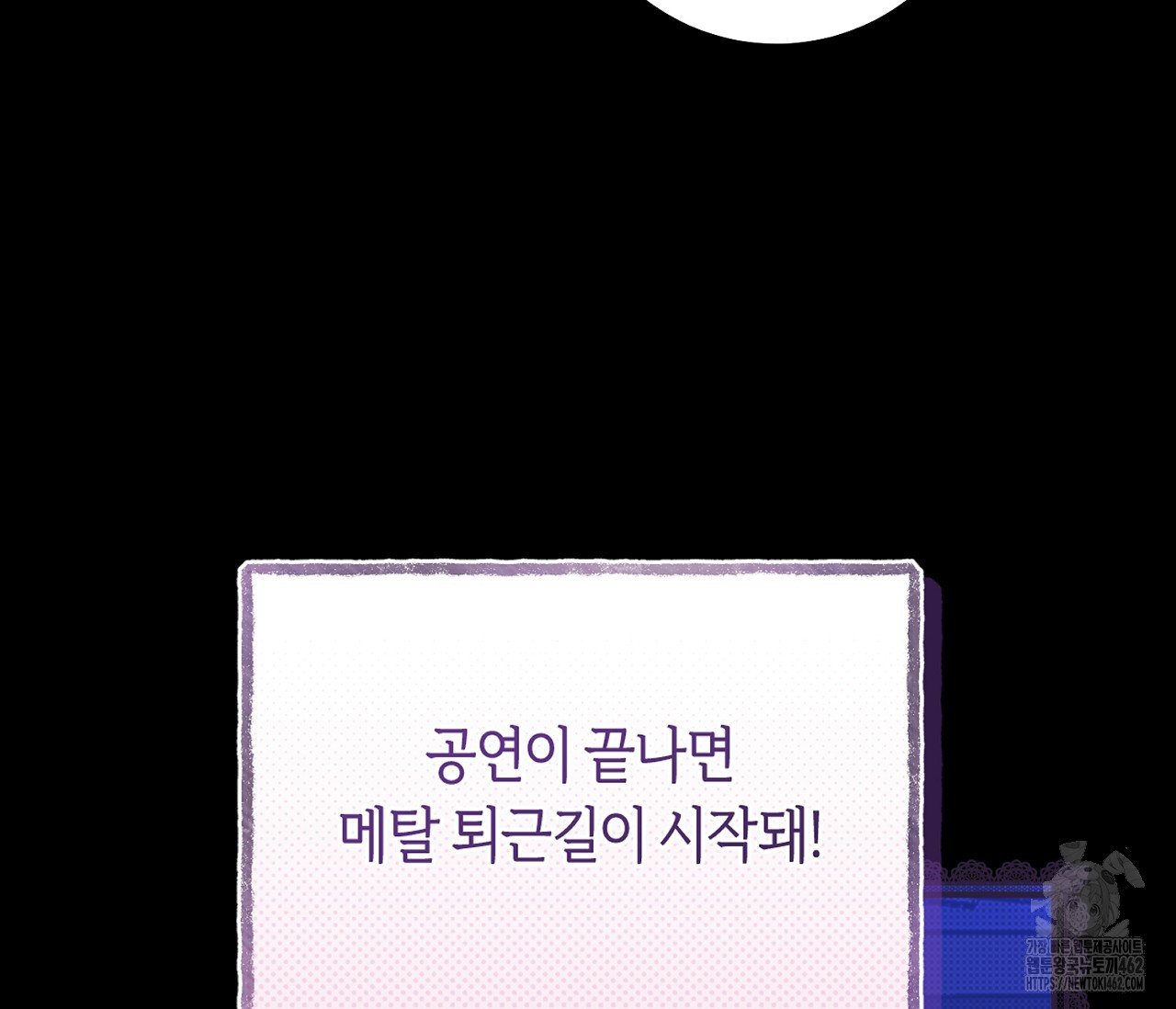 1728925576_67246361306688.jpg