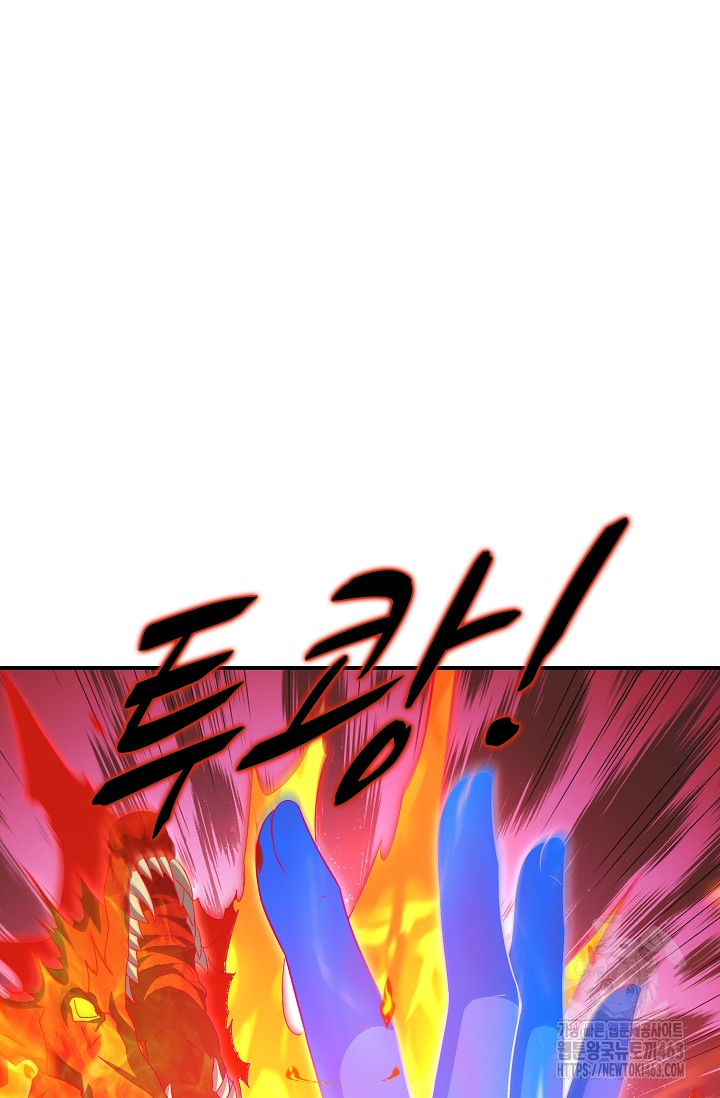 1728954083_80051073097875.jpg