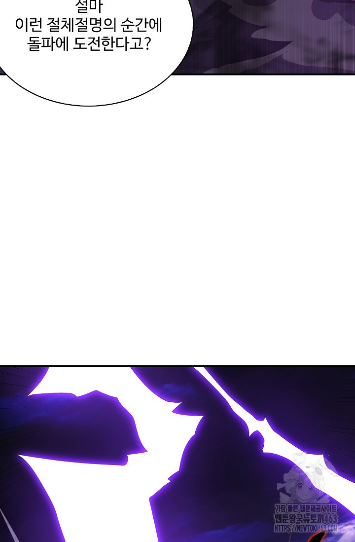 1728954250_54560032273855.jpg