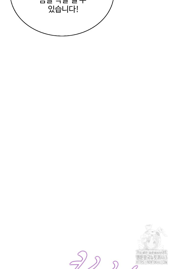 1728954239_43183390918451.jpg