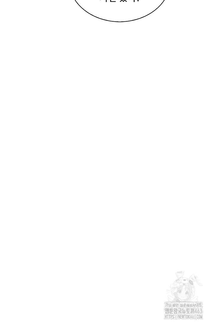 1728954177_44292155014266.jpg