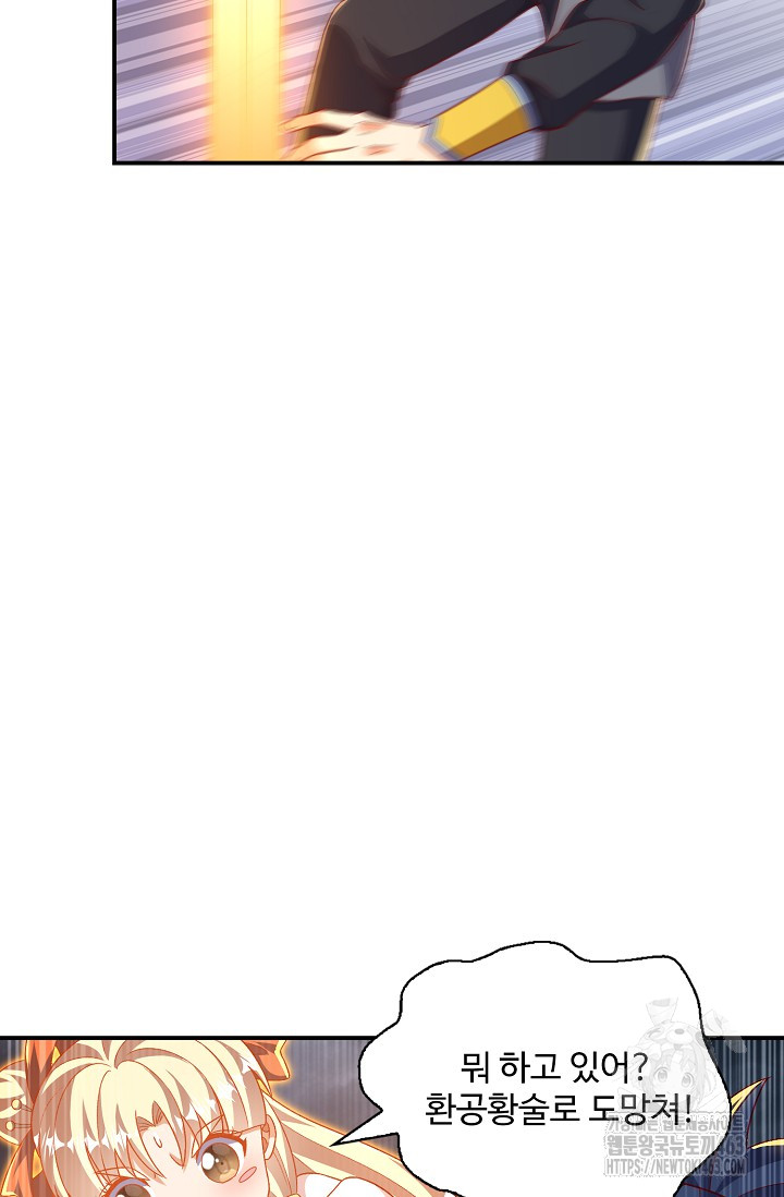 1728954095_65520810581682.jpg