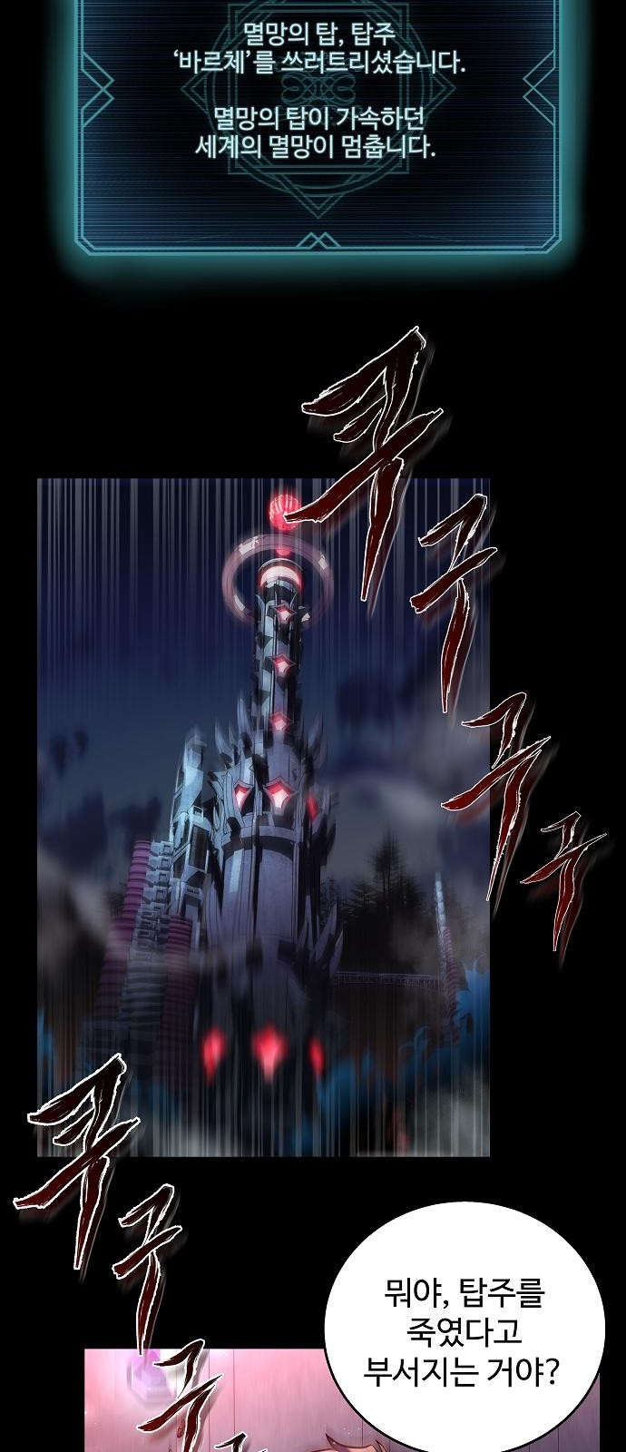 1729005471_73557948117439.jpg