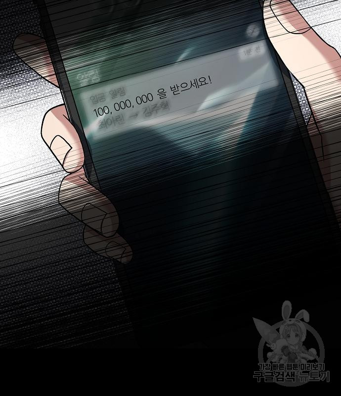 1729006091_56559145066684.jpg
