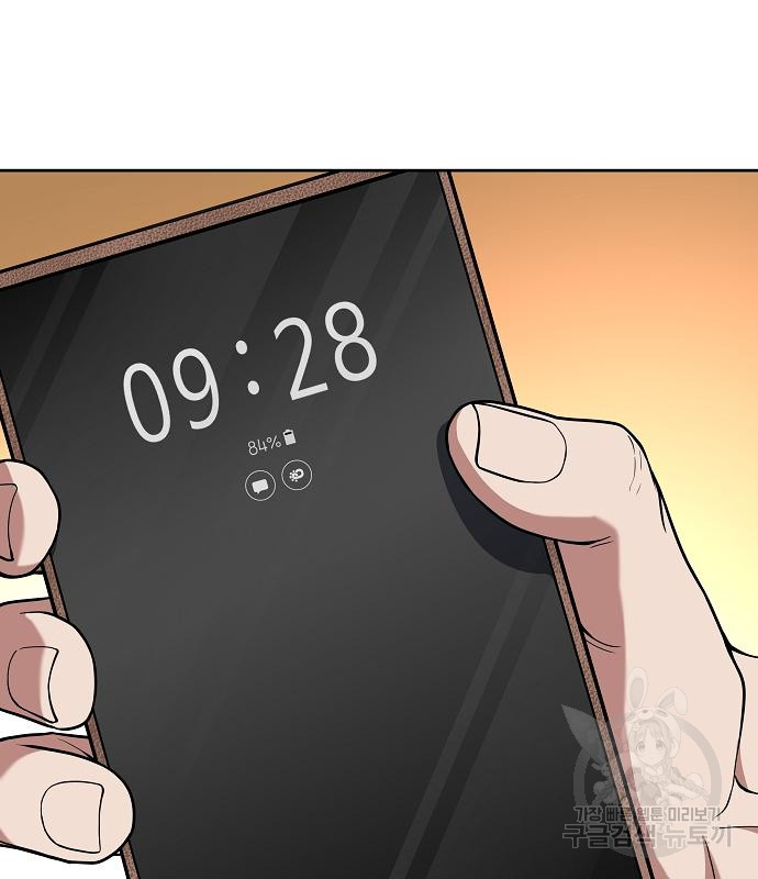 1729006087_25218043869692.jpg