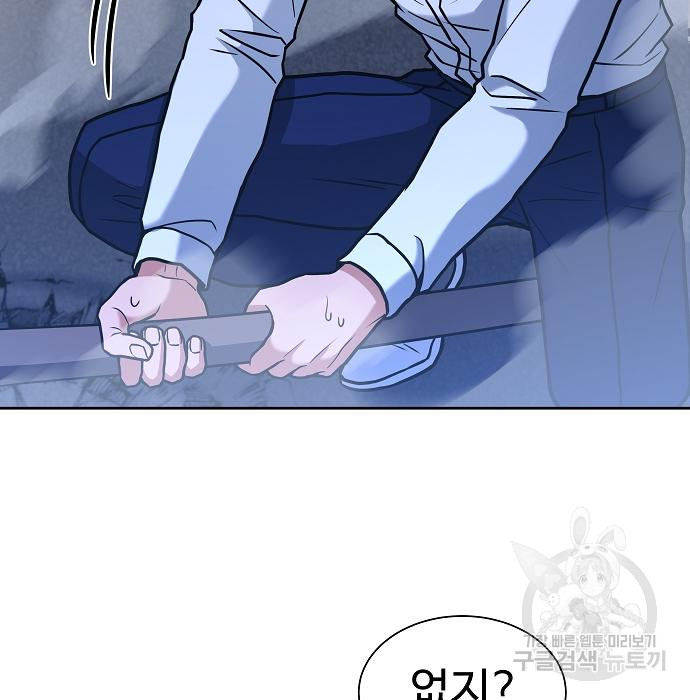 1729005918_46908828158482.jpg
