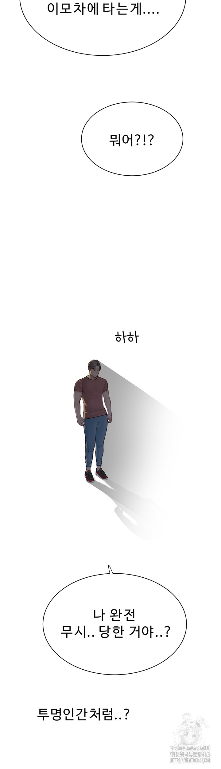 1729099684_23430029518428.jpg