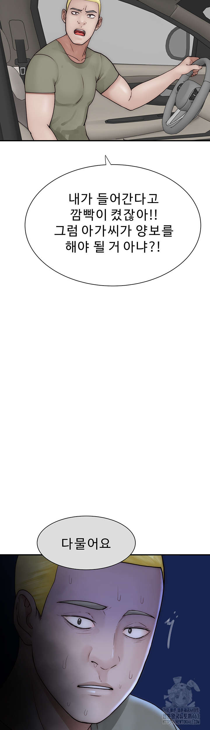 1729099703_89742646804424.jpg