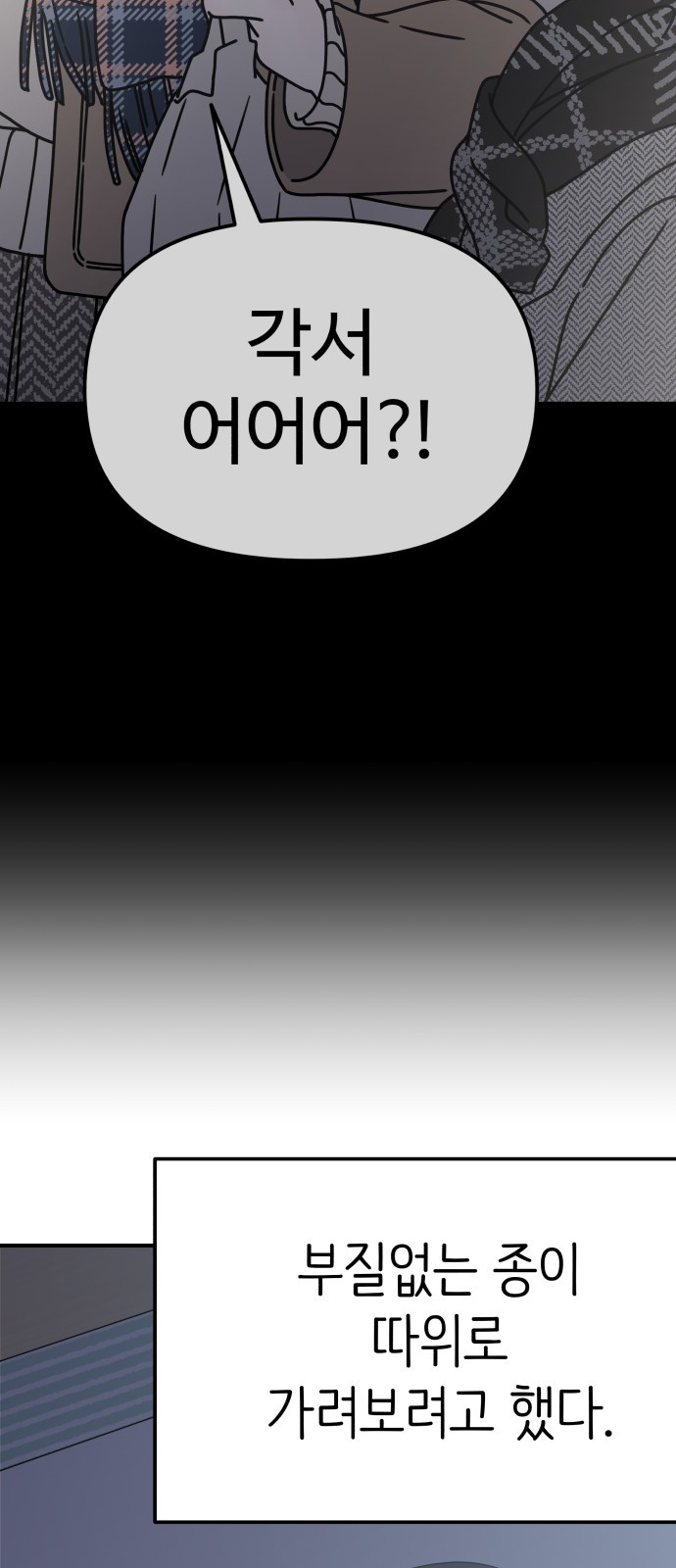 1729099710_56946549212423.jpg