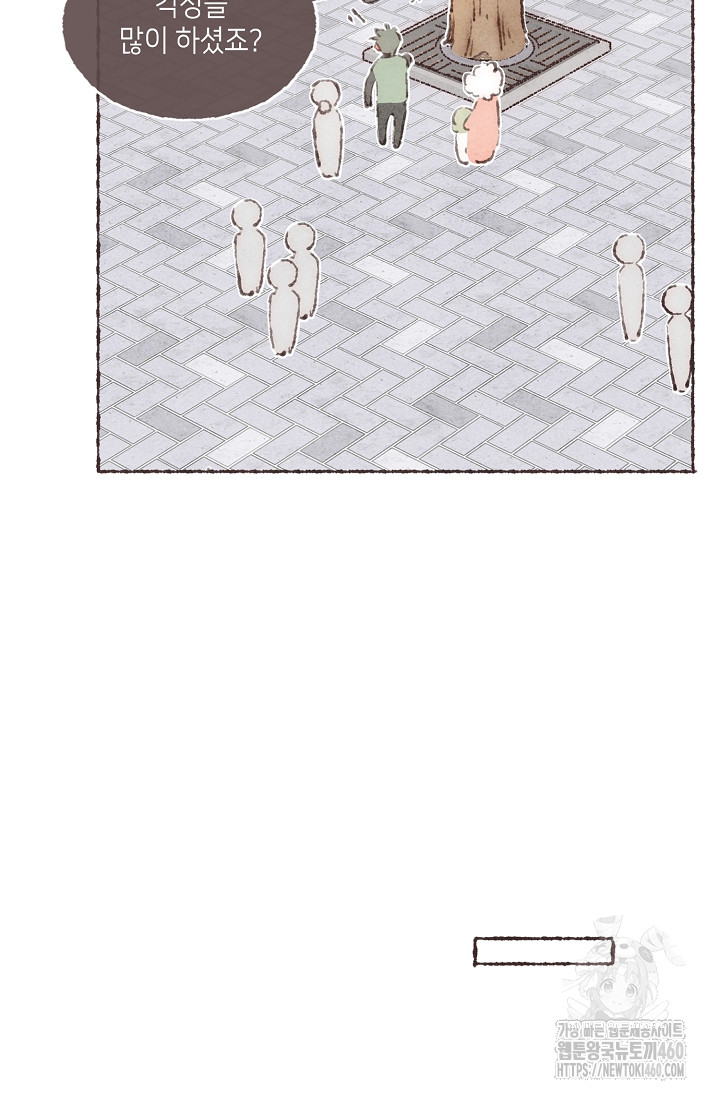 1729099417_41992331325795.jpg