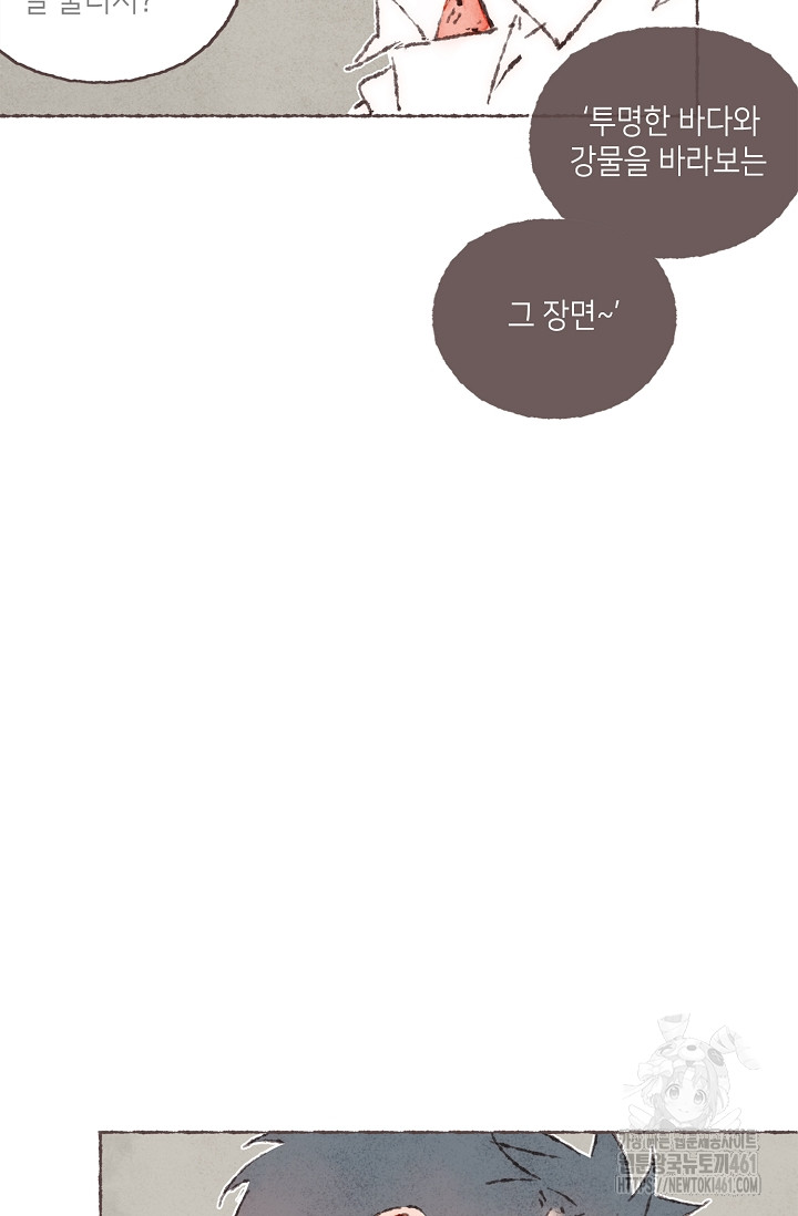 1729099120_81818643423526.jpg