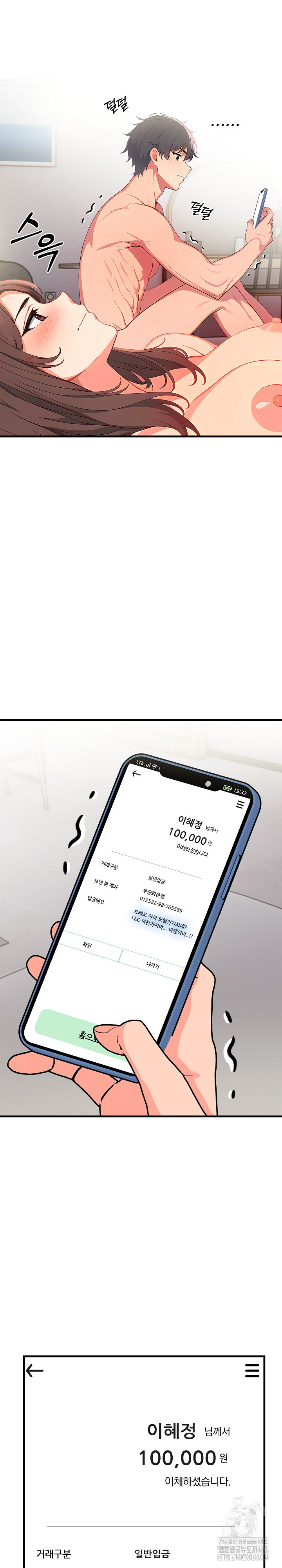 1729105238_47945349040666.jpg
