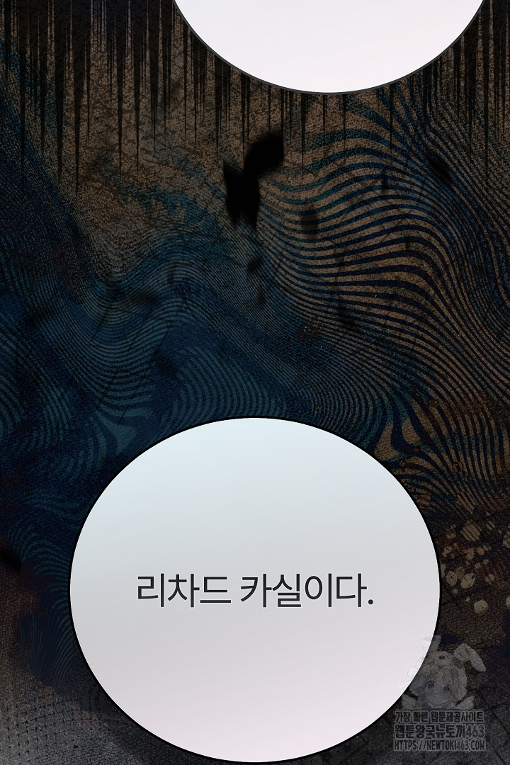 1729186265_64436622543268.jpg