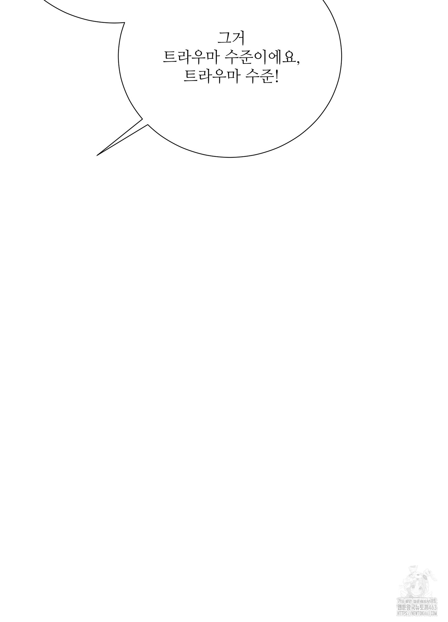 1729191674_12632920732198.jpg