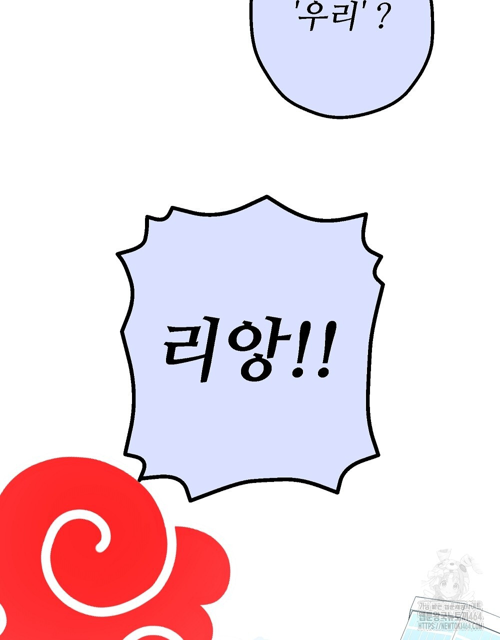 1729278542_26270363620577.jpg