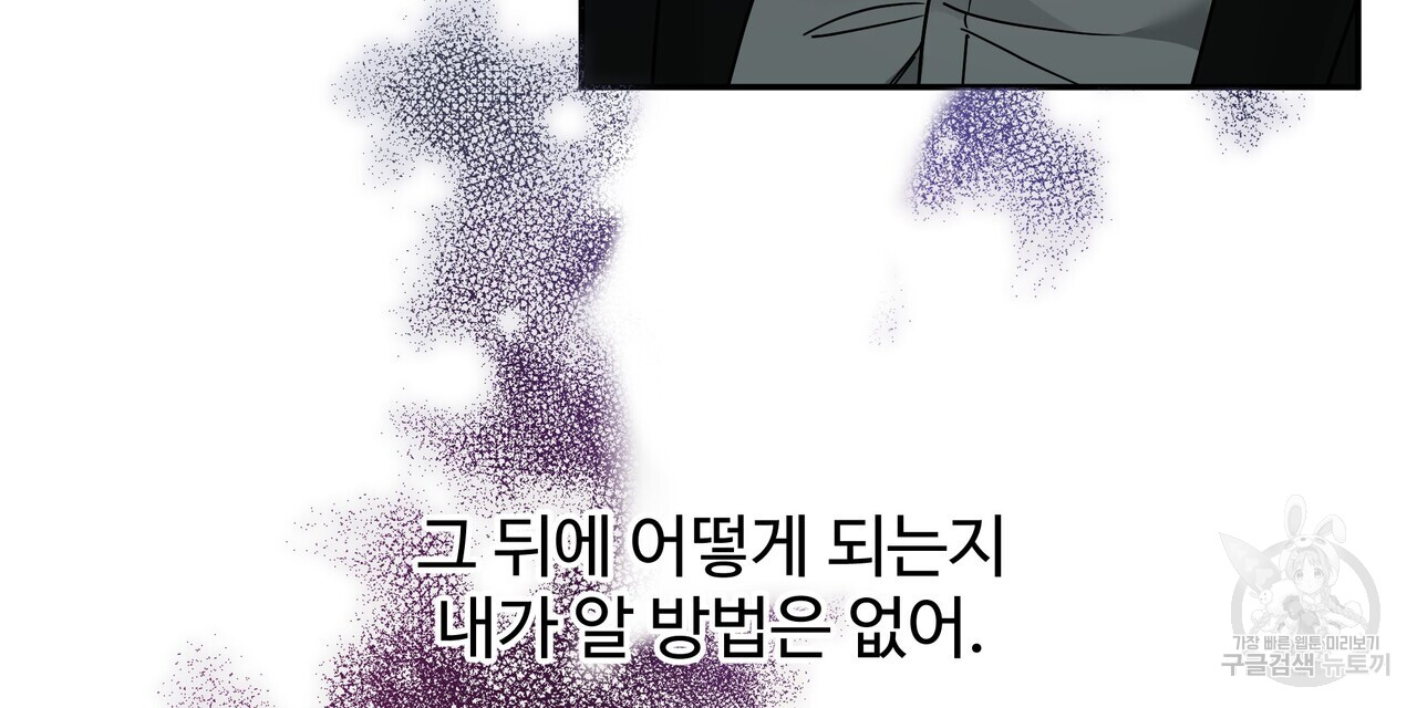 1729358320_58361443907941.jpg