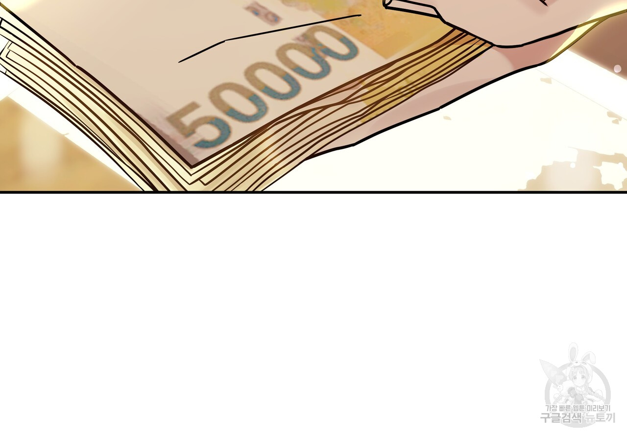 1729358369_38844411926053.jpg