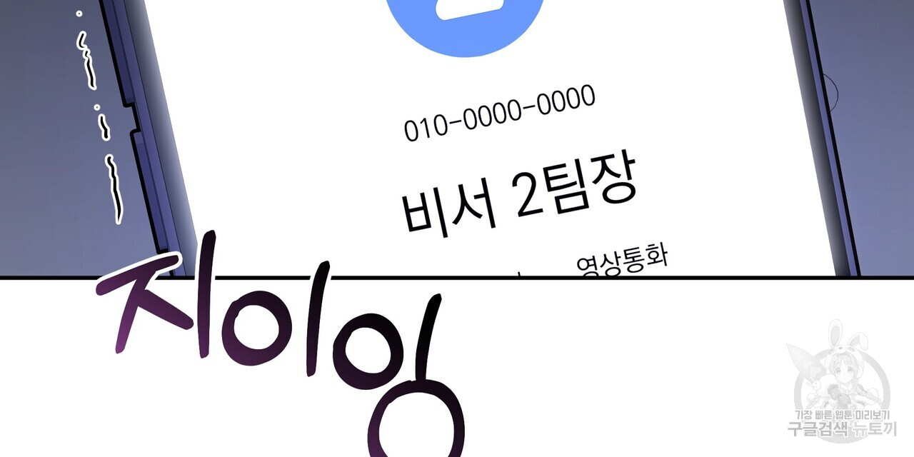 1729358108_94167872206474.jpg