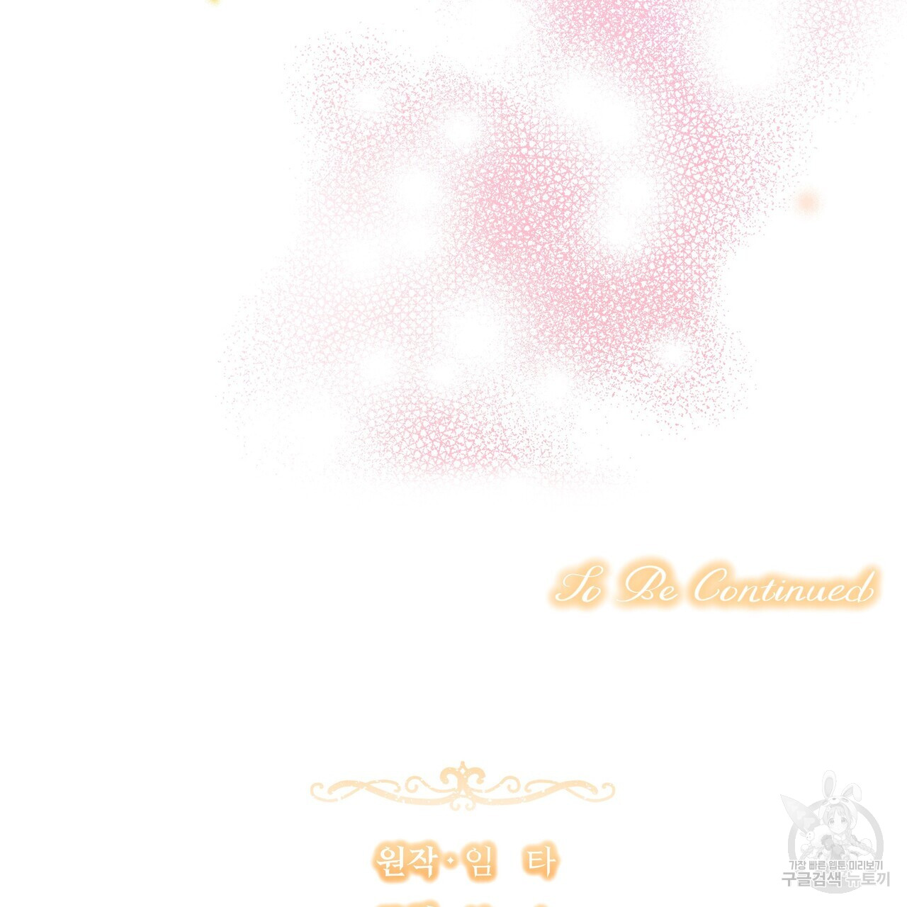 1729358513_71020412698619.jpg