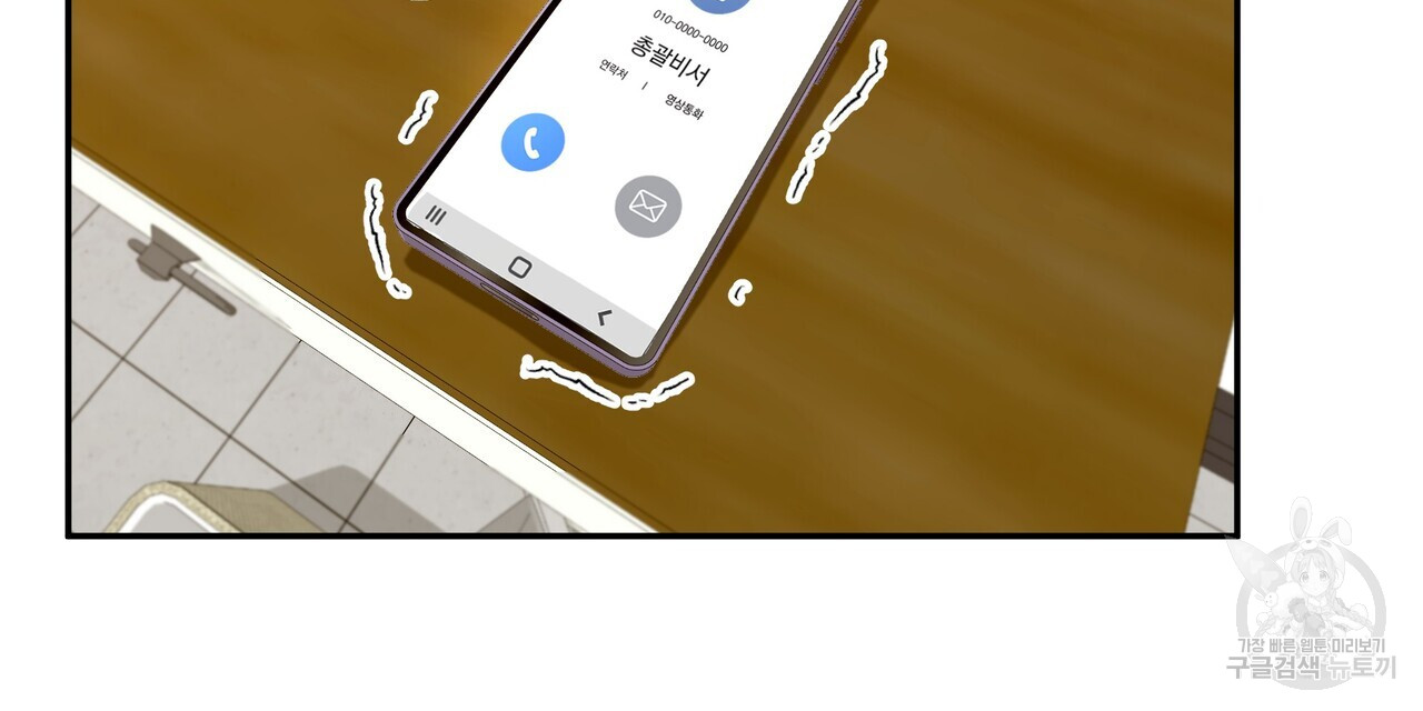 1729358490_37282138434780.jpg