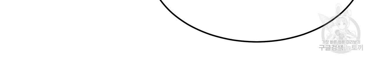 1729358521_19291040949414.jpg
