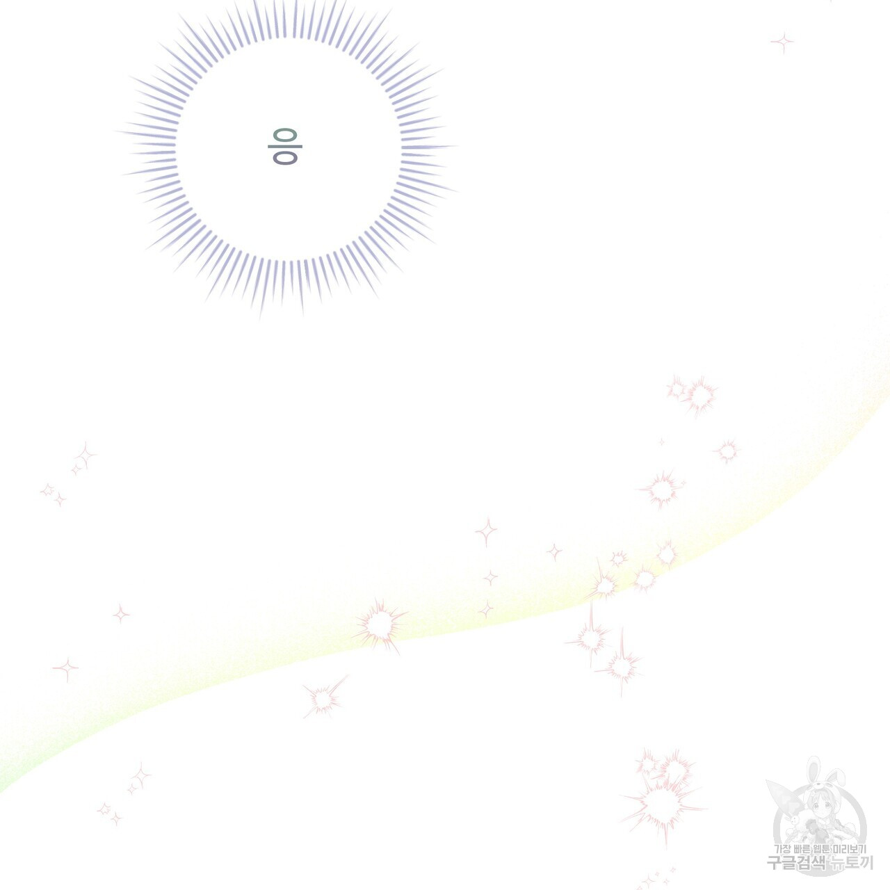 1729358668_56647680797891.jpg