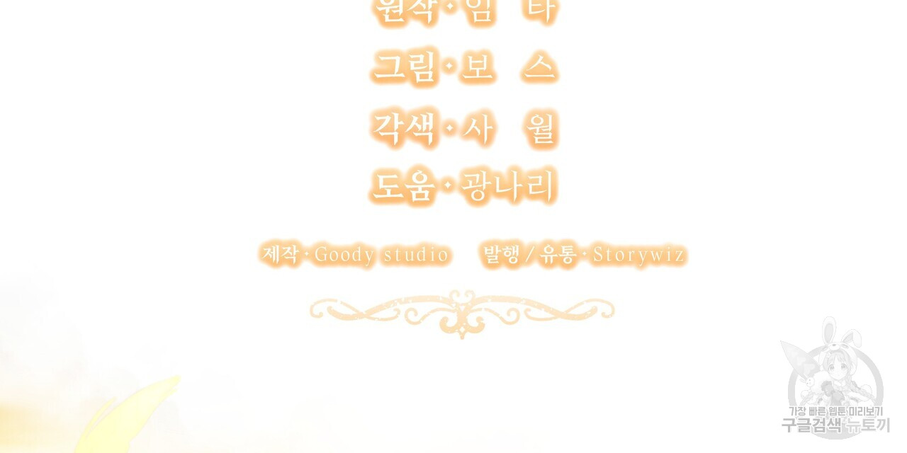 1729359117_47116149514840.jpg