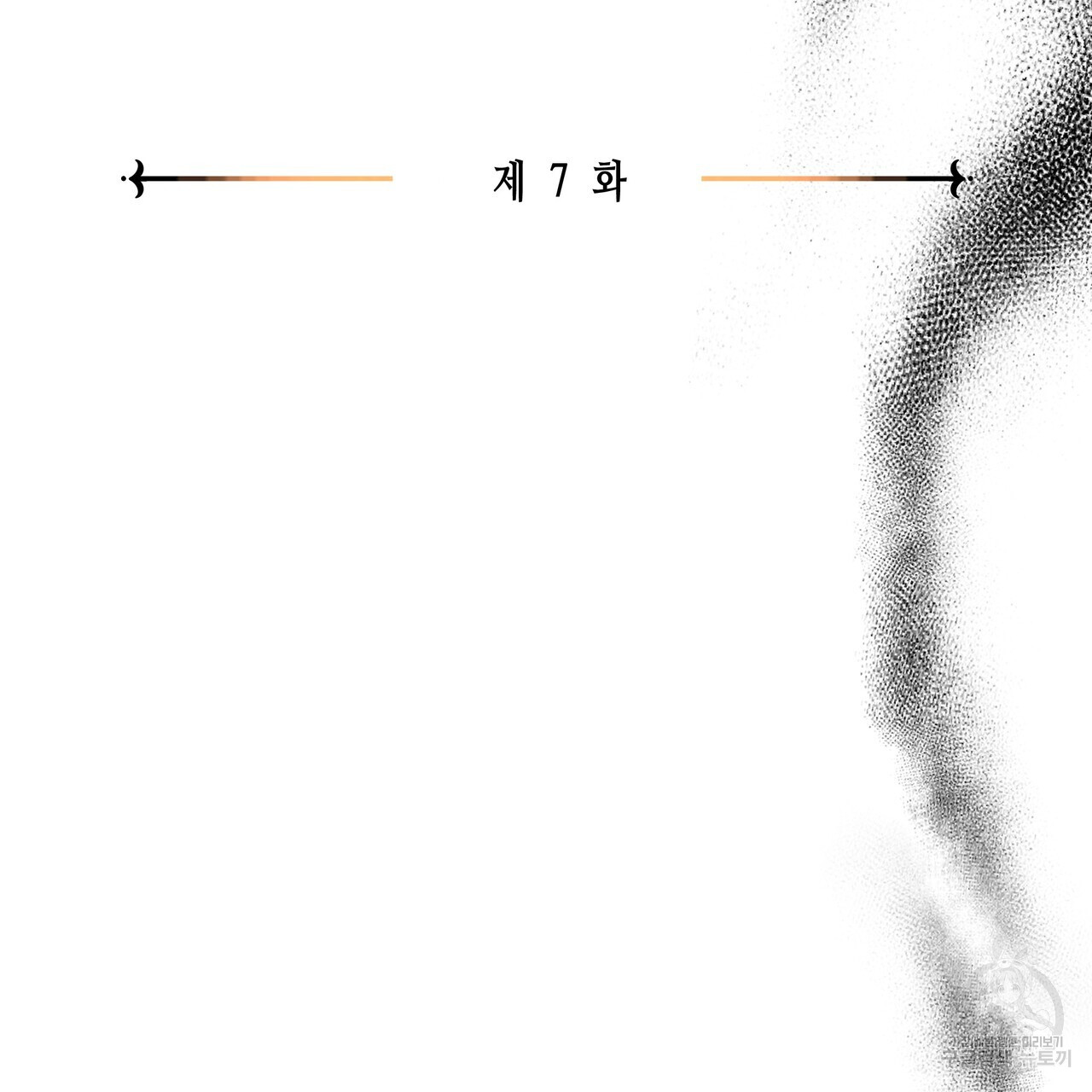 1729358561_90139179049502.jpg