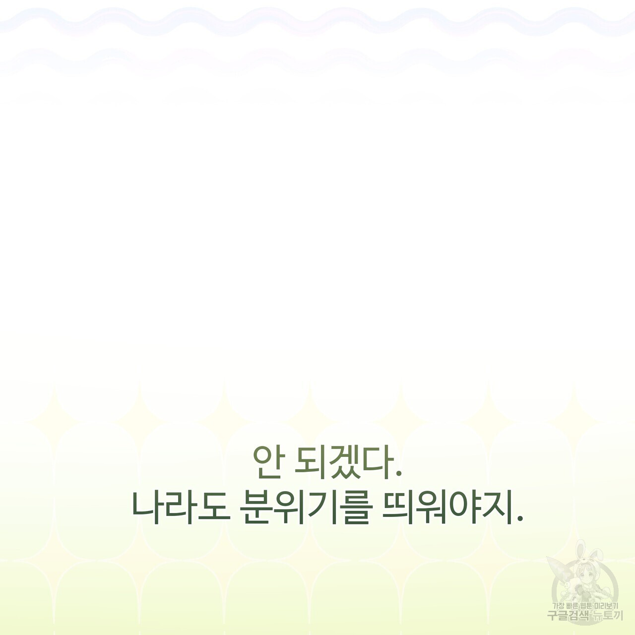 1729358977_84861029186325.jpg