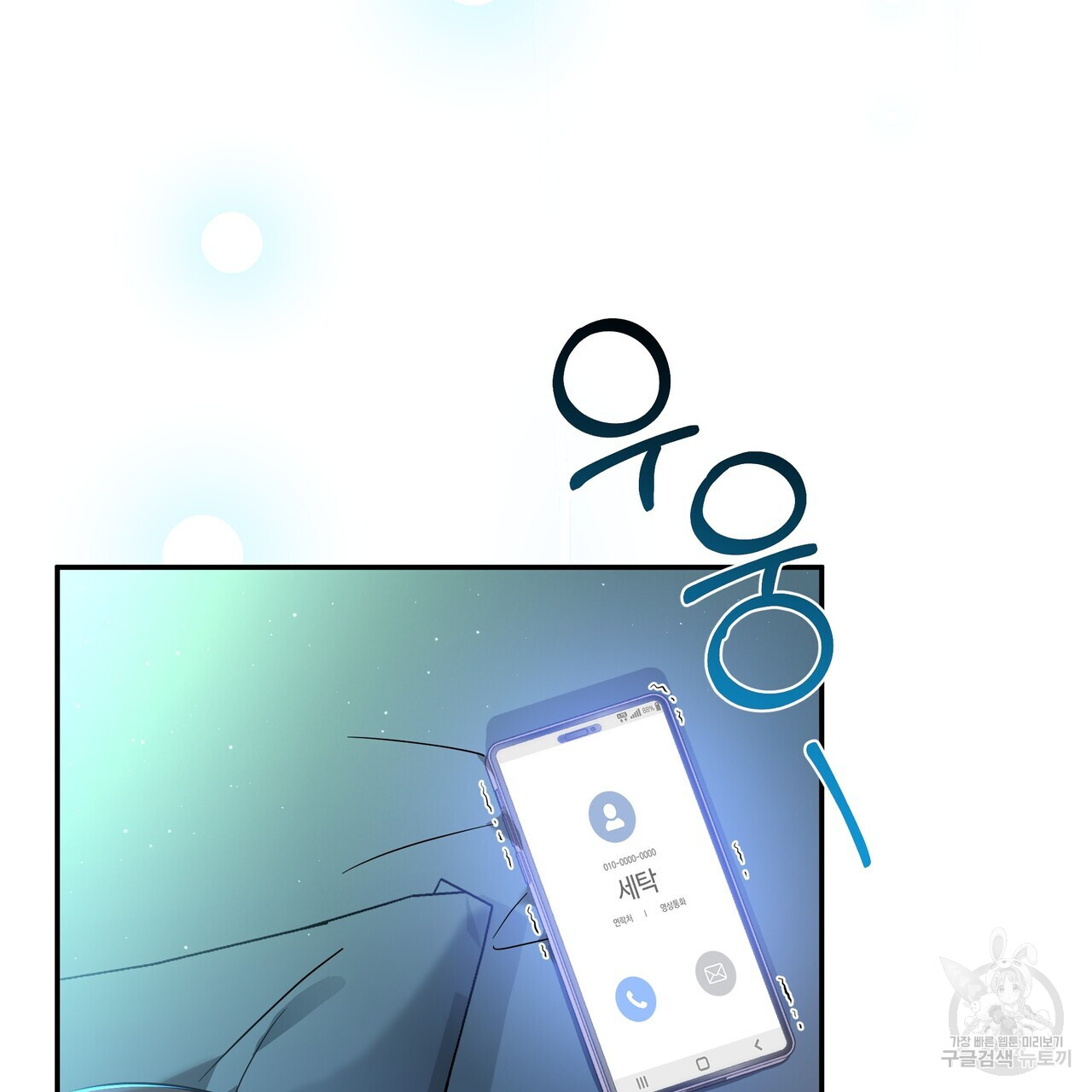 1729358814_43218798803663.jpg