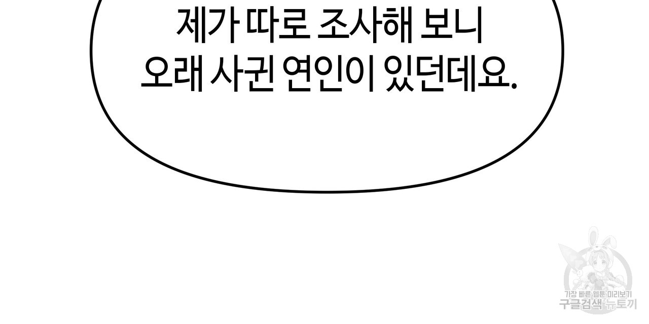 1729358459_45939707905263.jpg