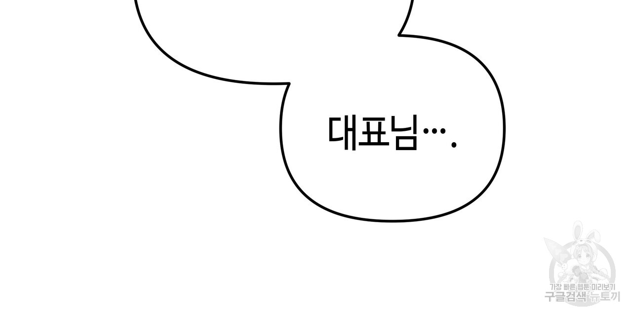 1729358701_12263745654968.jpg