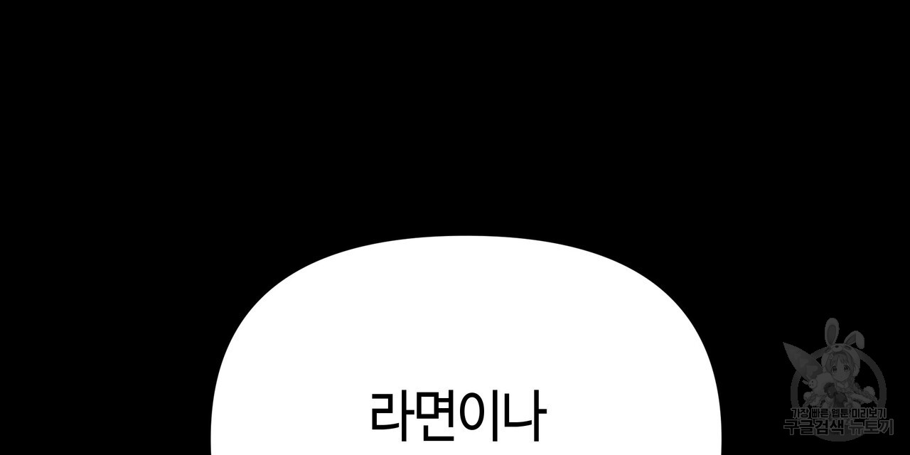1729358875_59865583000426.jpg