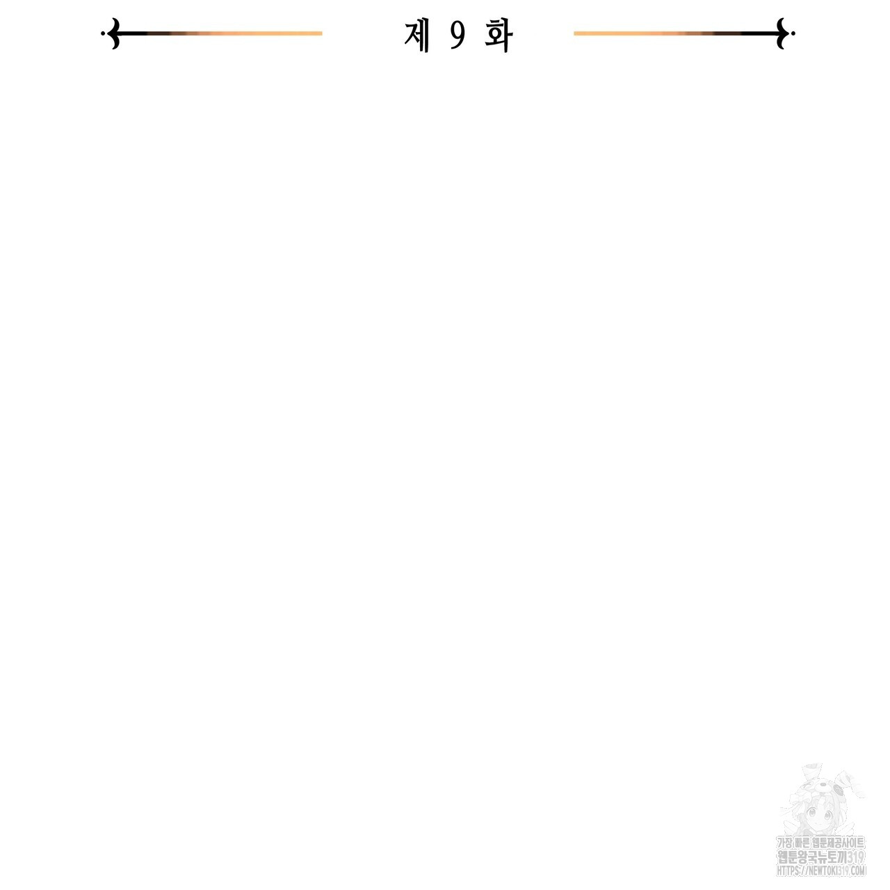 1729358636_27095421830583.jpg