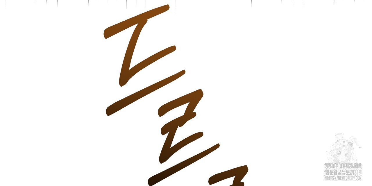 1729359046_44584255688480.jpg