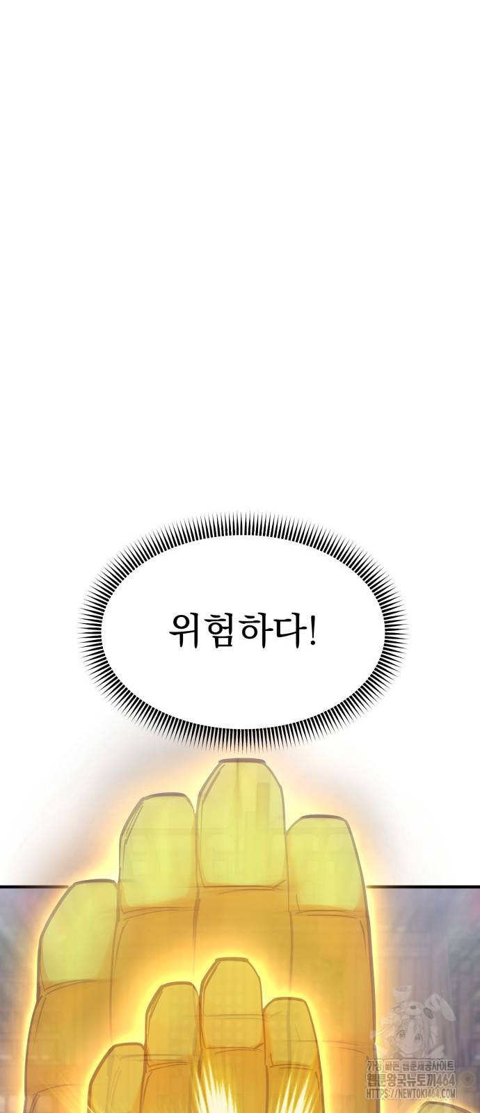 1729357742_83533227967744.jpg
