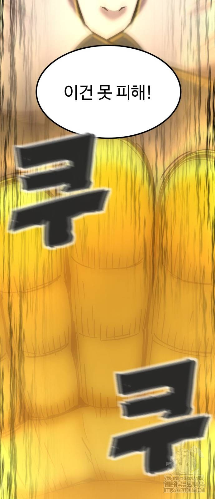 1729357755_65092025264553.jpg