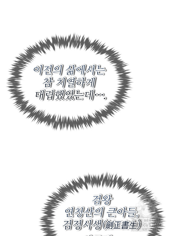1729357289_39485047838701.jpg