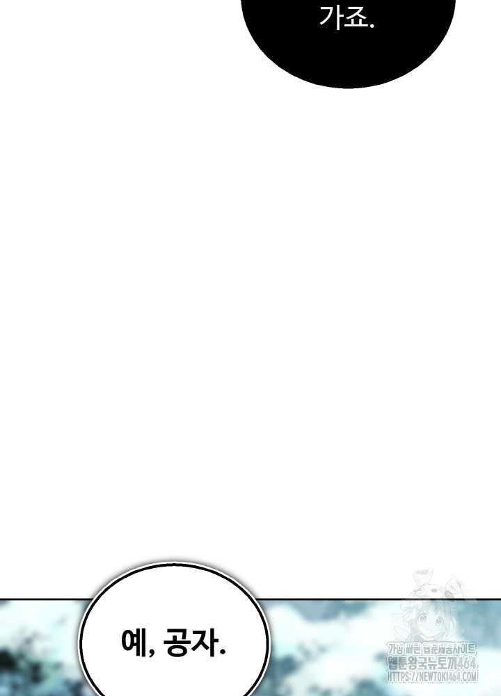 1729357562_87370544551796.jpg