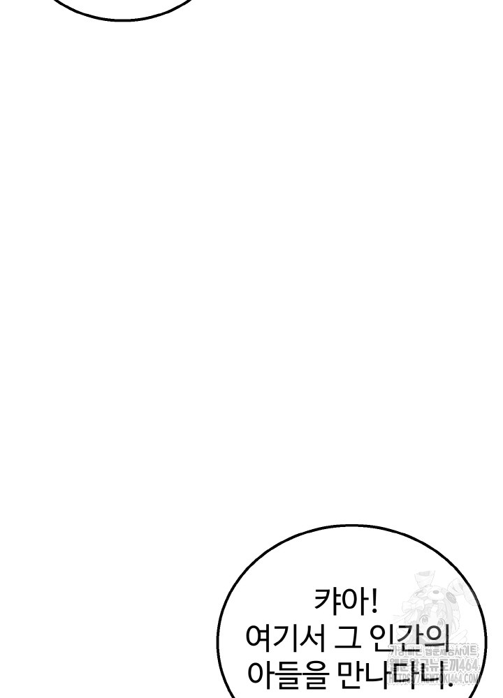 1729357643_81797266458101.jpg