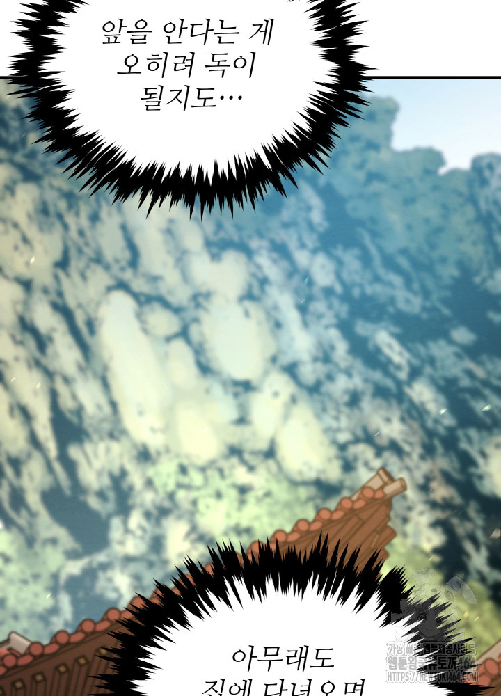 1729357500_38477973463588.jpg