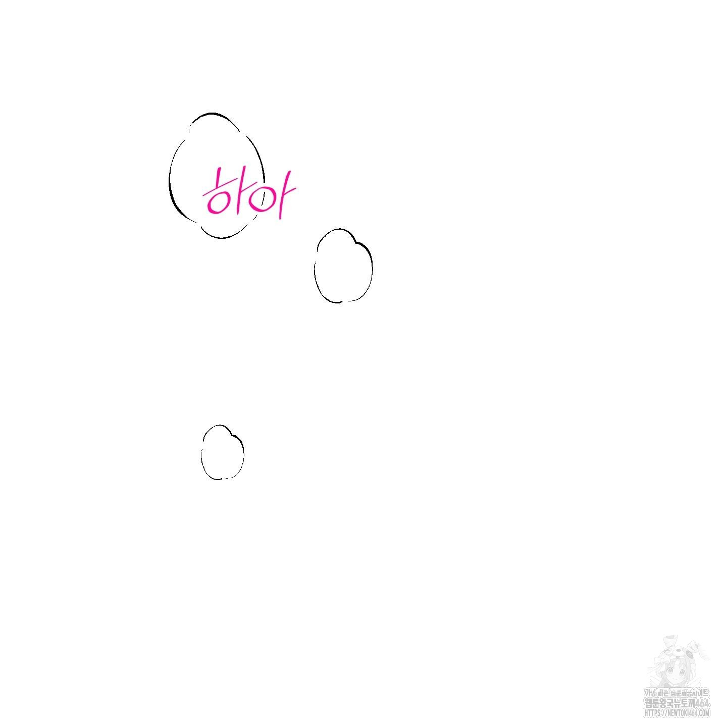 1729364750_49909197041899.jpg