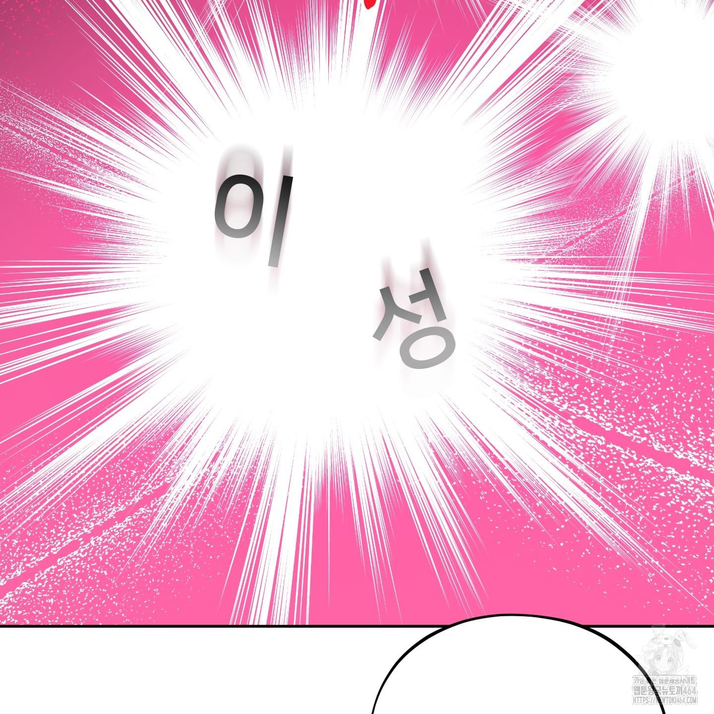 1729364561_30970042042715.jpg