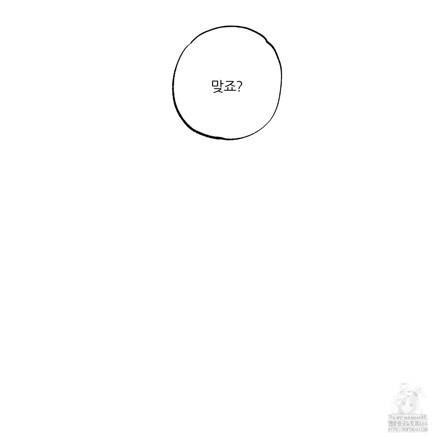 1729458168_56134324473004.jpg