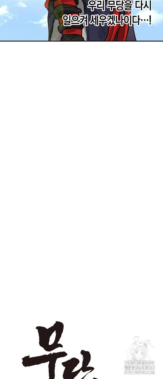 1729501295_58810775250547.jpg