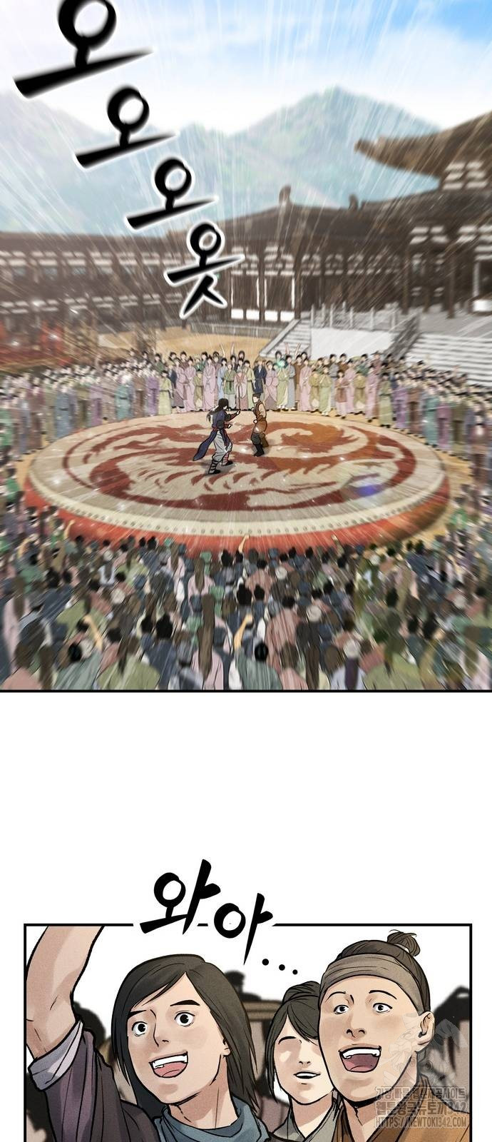 1729501238_33773512535054.jpg