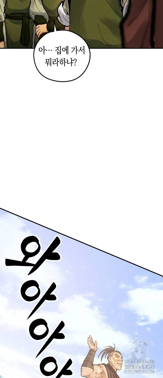 1729501359_60977526343245.jpg