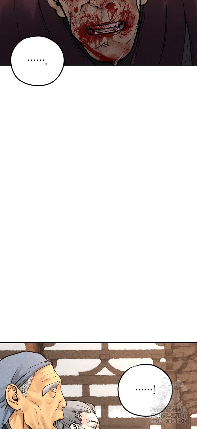 1729501268_16513926494639.jpg